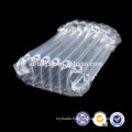 Recycle Feature cheap Inflatable Air Bags Plastic Air Bags Air Filled Bags packing for fragile goods